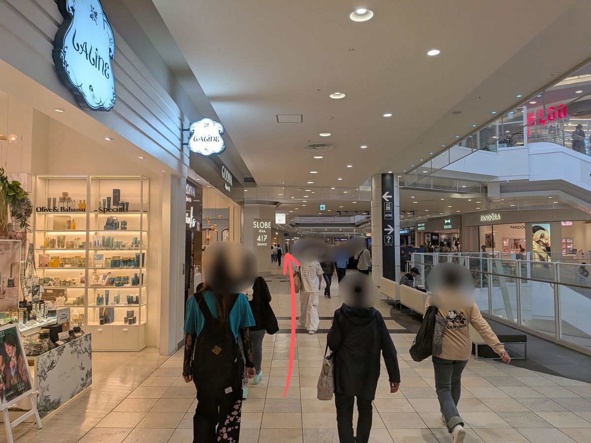 手順4