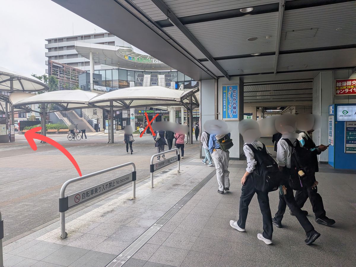 手順1