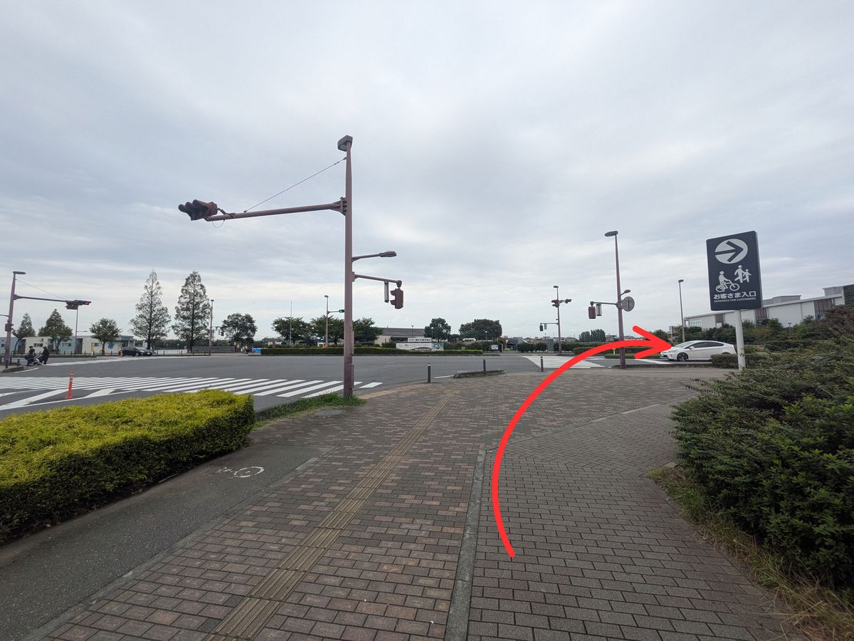 手順4