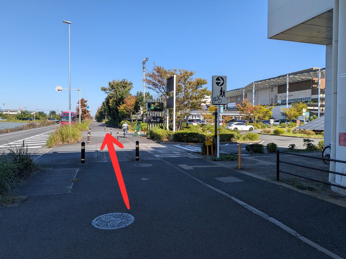 手順7