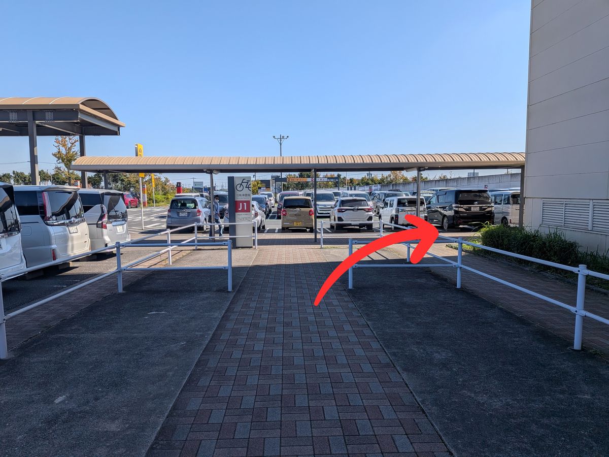 手順12