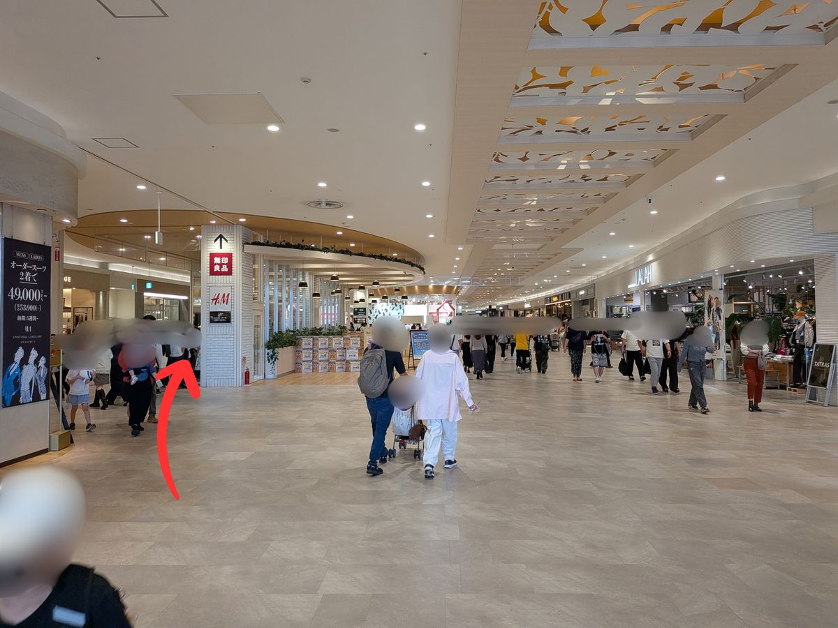 手順8